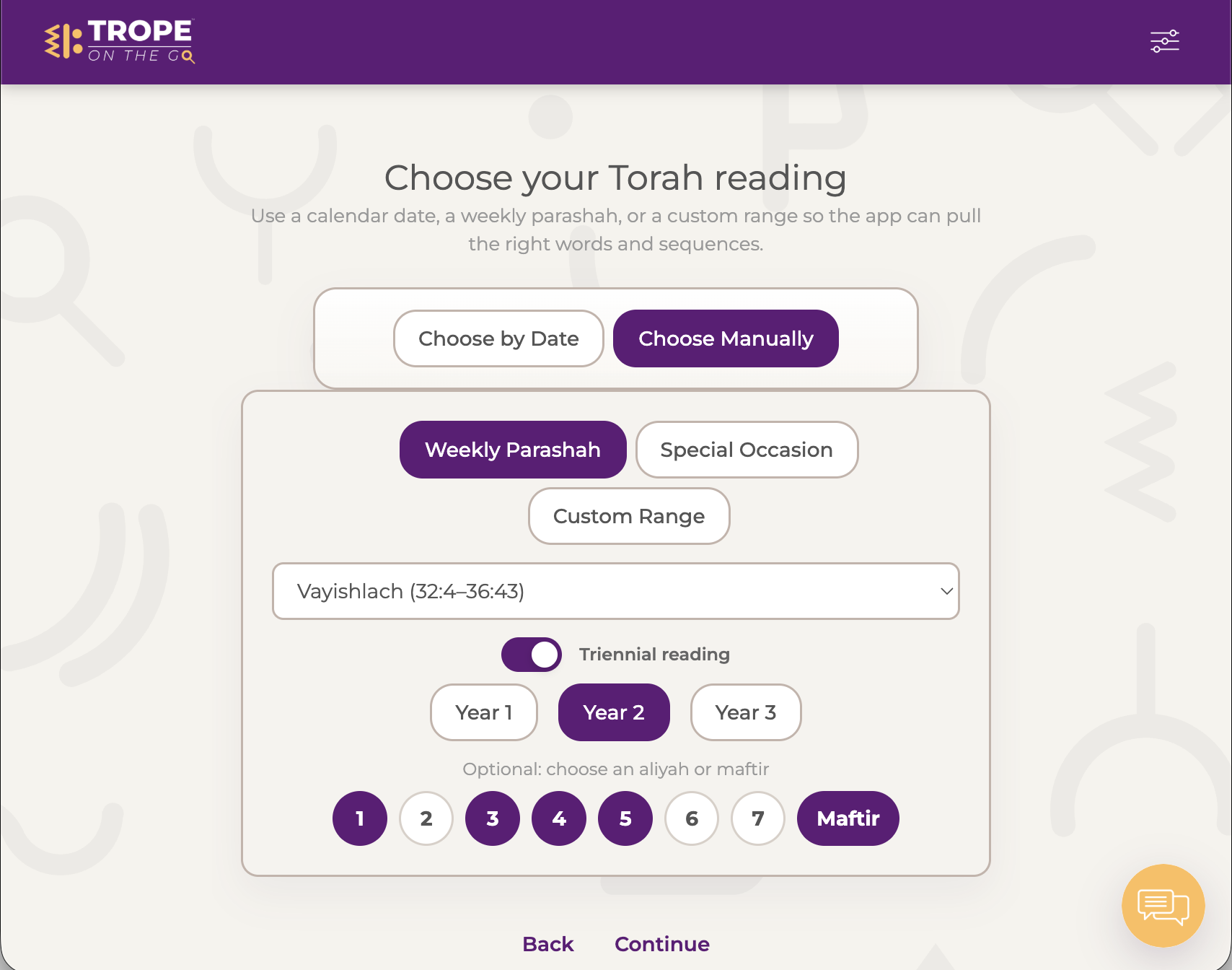 Torah reading selection screen